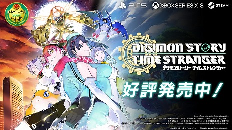 ���������꡼ No.009�Υ���ͥ������ / �֥ǥ���󥹥ȡ��꡼ �����ॹ�ȥ�󥸥㡼�����Ԥ��������Ȥʤ�û�ԥ��˥��Prelude�פ�������楦���ȥ�ܥ�����襤������