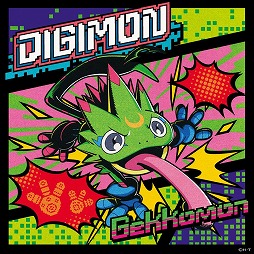 ���������꡼ No.005�Υ���ͥ������ / �ǥ����˾�������⡼��ĥ�����DIGIMON�˥塼���䡼�ĥ���2026�ס�2026ǯ1��14�����鳫�š�������ǥ��������10���ߤ˽���