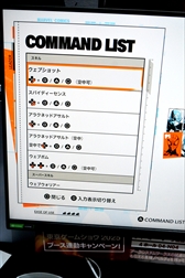 ���������꡼ No.008�Υ���ͥ������ / ���ѥ������ޥ�ȥ������ȥ饤��������� ��MARVEL T���kon: Fighting Souls��TGS 2025��Ÿ�С�������ݡ��ȡ�TGS2025��