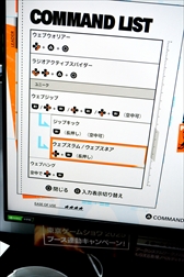 ���������꡼ No.009�Υ���ͥ������ / ���ѥ������ޥ�ȥ������ȥ饤��������� ��MARVEL T���kon: Fighting Souls��TGS 2025��Ÿ�С�������ݡ��ȡ�TGS2025��