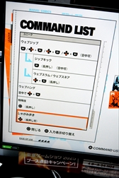 ���������꡼ No.010�Υ���ͥ������ / ���ѥ������ޥ�ȥ������ȥ饤��������� ��MARVEL T���kon: Fighting Souls��TGS 2025��Ÿ�С�������ݡ��ȡ�TGS2025��