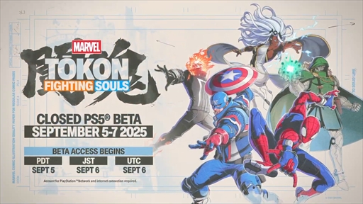 ���������꡼ No.005�Υ���ͥ������ / ��MARVEL: T���kon Fighting Souls�ʥޡ��٥�Ʈ���ˡפΥ��������ɦ¥ƥ��Ȥ�PS5�����˳��ŷ��ꡣ9��5������7���ޤǤ�ͽ��