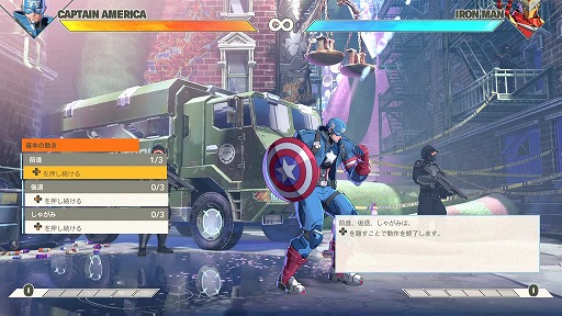 ���������꡼ No.001�Υ���ͥ������ / �Υץ쥤��ݡϡ�MARVEL T���kon: Fighting Souls��4��4�Υ��ɼ�&���ԡ��ǥ��������¸��������ܥ���ɬ������ܥ���Ϣ�ǤΥ���ܤ�ͷ�Ӥ䤹����ξΩ