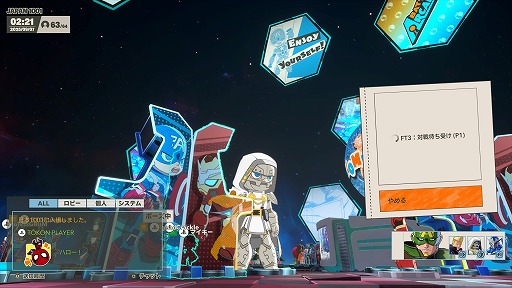 ���������꡼ No.004�Υ���ͥ������ / �Υץ쥤��ݡϡ�MARVEL T���kon: Fighting Souls��4��4�Υ��ɼ�&���ԡ��ǥ��������¸��������ܥ���ɬ������ܥ���Ϣ�ǤΥ���ܤ�ͷ�Ӥ䤹����ξΩ