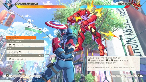 ���������꡼ No.007�Υ���ͥ������ / �Υץ쥤��ݡϡ�MARVEL T���kon: Fighting Souls��4��4�Υ��ɼ�&���ԡ��ǥ��������¸��������ܥ���ɬ������ܥ���Ϣ�ǤΥ���ܤ�ͷ�Ӥ䤹����ξΩ