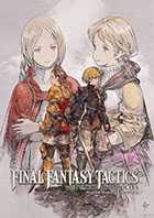 ファイナルファンタジータクティクス - イヴァリース クロニクルズ