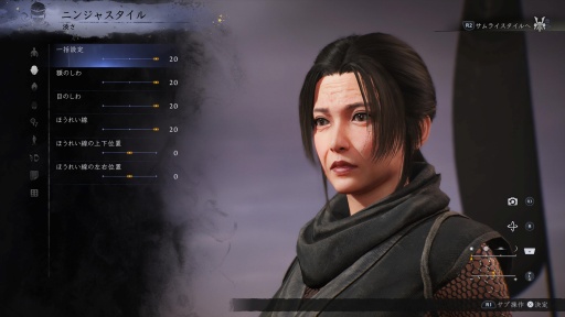 ���������꡼ No.008�Υ���ͥ������ / �Υץ쥤��ݡϡֿβ�3���������ơ�����������������ʤ�������ȵ�������ͷ�Ԥ���𤷡�Ǧ�����ࡤ�ࡤ��ä��Ȥ����Ų���Ƥ��