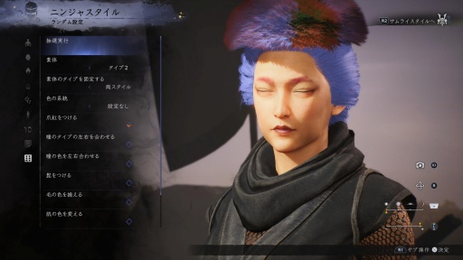 ���������꡼ No.010�Υ���ͥ������ / �Υץ쥤��ݡϡֿβ�3���������ơ�����������������ʤ�������ȵ�������ͷ�Ԥ���𤷡�Ǧ�����ࡤ�ࡤ��ä��Ȥ����Ų���Ƥ��