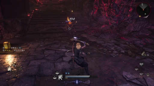 ���������꡼ No.016�Υ���ͥ������ / �Υץ쥤��ݡϡֿβ�3���������ơ�����������������ʤ�������ȵ�������ͷ�Ԥ���𤷡�Ǧ�����ࡤ�ࡤ��ä��Ȥ����Ų���Ƥ��