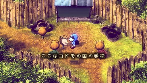 ꡼ No.005Υͥ / moonȯåդˤƸRPG֥ȥ쥤ɥPCǤ1030Steamȯ䡣SwitchǤǤѸбåץǡȤ»