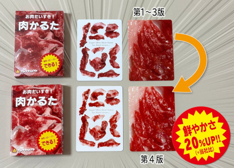 ���������꡼ No.001�Υ���ͥ������ / �����μ̿���Ȥä������ɥ�����������뤿�ס������䤫�ˤʤä���4�Ǥ�10��10����ȯ�䡣³�Ԥ��������ꤷ��ȯ������11��22����ͽ��