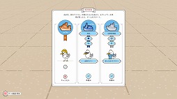 画像ギャラリー No.007のサムネイル画像 / 北海の地図を作り上げる戦略パズルゲーム「Beacon Patrol」,Steamで本日リリース。システムを解説する最新トレイラーも公開