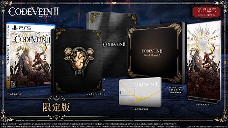 ���������꡼ No.033�Υ���ͥ������ / ��CODE VEIN II�ס������ǵ۷쵴�ϥ󥿡��γ�ư������Ƥ���륤�ꥹ���ޥ�����CV���÷�����ˡ���ɥ�������CV���縶���䤫�ˤξ�������