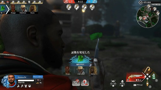 ���������꡼ No.003�Υ���ͥ������ / �Υץ쥤��ݡ�ϵ��ï���� �����ŵ�����������KILLER INN�פ�����θ���Ǿ�ڤǤ�ͤ������Ƥ�̿���ˤʤ����оη����塼��������äƤߤ�