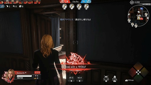 ���������꡼ No.004�Υ���ͥ������ / �Υץ쥤��ݡ�ϵ��ï���� �����ŵ�����������KILLER INN�פ�����θ���Ǿ�ڤǤ�ͤ������Ƥ�̿���ˤʤ����оη����塼��������äƤߤ�