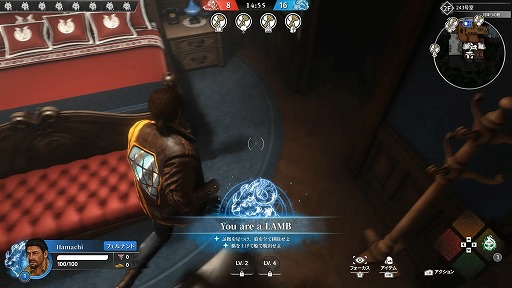 ���������꡼ No.005�Υ���ͥ������ / �Υץ쥤��ݡ�ϵ��ï���� �����ŵ�����������KILLER INN�פ�����θ���Ǿ�ڤǤ�ͤ������Ƥ�̿���ˤʤ����оη����塼��������äƤߤ�