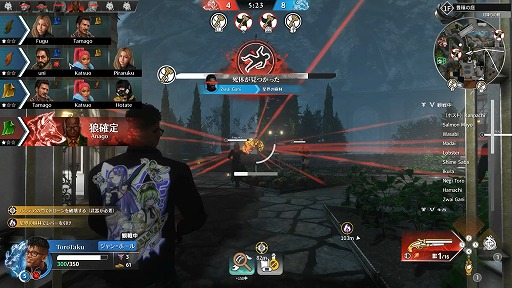 ���������꡼ No.006�Υ���ͥ������ / �Υץ쥤��ݡ�ϵ��ï���� �����ŵ�����������KILLER INN�פ�����θ���Ǿ�ڤǤ�ͤ������Ƥ�̿���ˤʤ����оη����塼��������äƤߤ�