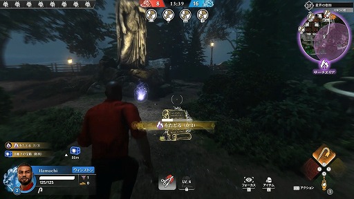 ���������꡼ No.010�Υ���ͥ������ / �Υץ쥤��ݡ�ϵ��ï���� �����ŵ�����������KILLER INN�פ�����θ���Ǿ�ڤǤ�ͤ������Ƥ�̿���ˤʤ����оη����塼��������äƤߤ�