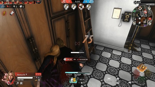 ���������꡼ No.013�Υ���ͥ������ / �Υץ쥤��ݡ�ϵ��ï���� �����ŵ�����������KILLER INN�פ�����θ���Ǿ�ڤǤ�ͤ������Ƥ�̿���ˤʤ����оη����塼��������äƤߤ�