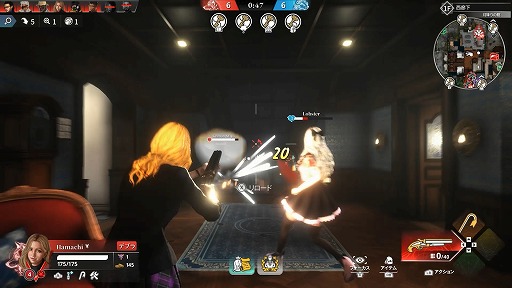 ���������꡼ No.014�Υ���ͥ������ / �Υץ쥤��ݡ�ϵ��ï���� �����ŵ�����������KILLER INN�פ�����θ���Ǿ�ڤǤ�ͤ������Ƥ�̿���ˤʤ����оη����塼��������äƤߤ�