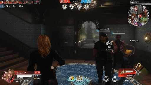 ���������꡼ No.015�Υ���ͥ������ / �Υץ쥤��ݡ�ϵ��ï���� �����ŵ�����������KILLER INN�פ�����θ���Ǿ�ڤǤ�ͤ������Ƥ�̿���ˤʤ����оη����塼��������äƤߤ�