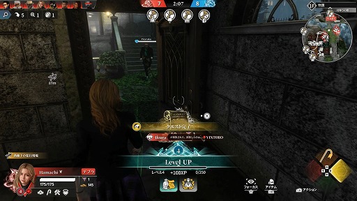 ���������꡼ No.017�Υ���ͥ������ / �Υץ쥤��ݡ�ϵ��ï���� �����ŵ�����������KILLER INN�פ�����θ���Ǿ�ڤǤ�ͤ������Ƥ�̿���ˤʤ����оη����塼��������äƤߤ�