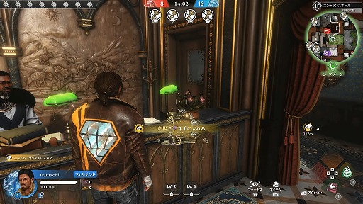 ���������꡼ No.020�Υ���ͥ������ / �Υץ쥤��ݡ�ϵ��ï���� �����ŵ�����������KILLER INN�פ�����θ���Ǿ�ڤǤ�ͤ������Ƥ�̿���ˤʤ����оη����塼��������äƤߤ�