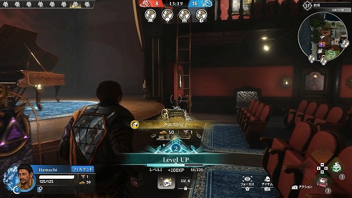 ���������꡼ No.021�Υ���ͥ������ / �Υץ쥤��ݡ�ϵ��ï���� �����ŵ�����������KILLER INN�פ�����θ���Ǿ�ڤǤ�ͤ������Ƥ�̿���ˤʤ����оη����塼��������äƤߤ�