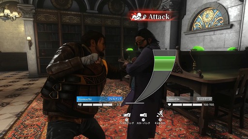 ���������꡼ No.023�Υ���ͥ������ / �Υץ쥤��ݡ�ϵ��ï���� �����ŵ�����������KILLER INN�פ�����θ���Ǿ�ڤǤ�ͤ������Ƥ�̿���ˤʤ����оη����塼��������äƤߤ�