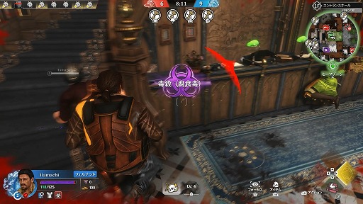 ���������꡼ No.024�Υ���ͥ������ / �Υץ쥤��ݡ�ϵ��ï���� �����ŵ�����������KILLER INN�פ�����θ���Ǿ�ڤǤ�ͤ������Ƥ�̿���ˤʤ����оη����塼��������äƤߤ�