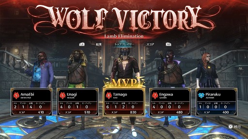 ���������꡼ No.025�Υ���ͥ������ / �Υץ쥤��ݡ�ϵ��ï���� �����ŵ�����������KILLER INN�פ�����θ���Ǿ�ڤǤ�ͤ������Ƥ�̿���ˤʤ����оη����塼��������äƤߤ�