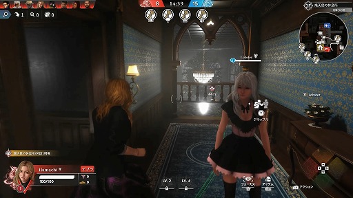 ���������꡼ No.026�Υ���ͥ������ / �Υץ쥤��ݡ�ϵ��ï���� �����ŵ�����������KILLER INN�פ�����θ���Ǿ�ڤǤ�ͤ������Ƥ�̿���ˤʤ����оη����塼��������äƤߤ�