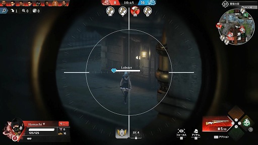 ���������꡼ No.030�Υ���ͥ������ / �Υץ쥤��ݡ�ϵ��ï���� �����ŵ�����������KILLER INN�פ�����θ���Ǿ�ڤǤ�ͤ������Ƥ�̿���ˤʤ����оη����塼��������äƤߤ�