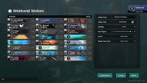 画像ギャラリー No.012のサムネイル画像 / 「KILLER INN」,第2回CBTを開始。8人の狼チームと16人の羊チームに分かれてだまし合うマーダーミステリーアクションゲーム