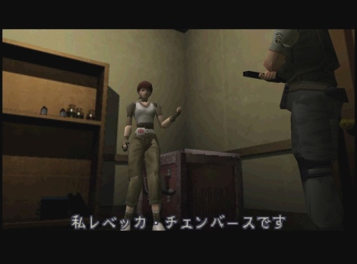 画像ギャラリー No.023のサムネイル画像 / 「バイオハザード」はもうすぐ30周年! 1996年に誕生したシリーズ第1作がゲームシーンにもたらしたもの