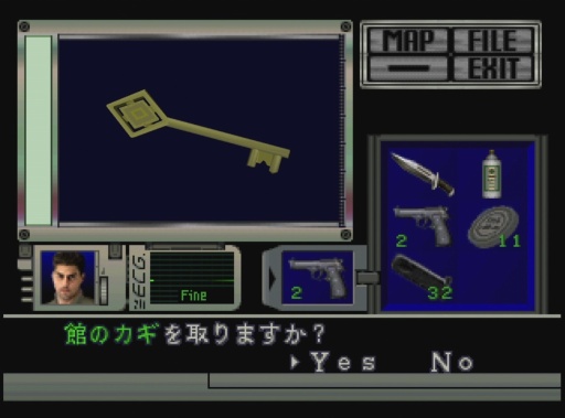 画像ギャラリー No.055のサムネイル画像 / 「バイオハザード」はもうすぐ30周年! 1996年に誕生したシリーズ第1作がゲームシーンにもたらしたもの