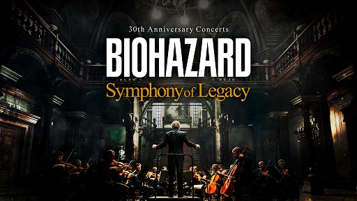���������꡼ No.001�Υ���ͥ������ / ��BIOHAZARD 30th Anniversary Concerts -Symphony of Legacy-�ס�����Х������꡼���Υ���ݡ��������о줹�����̱�������Ը���