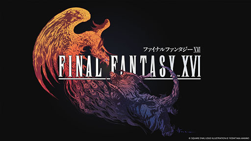 ꡼ No.004Υͥ / Switch 2/XboxǡFFVII REMAKE INTERGRADEסߥ꡼ꡣXboxǡFINAL FANTASY XVIפȯ
