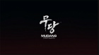MUDANG: Two Hearts