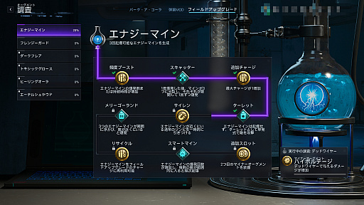 ꡼ No.006Υͥ / ޥƬƤκ15ǯλФƽĩॾӥ⡼ɡ礤ʤCoD: BO7θϺ餳ڤPR