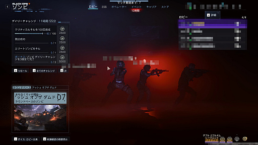 ꡼ No.016Υͥ / ޥƬƤκ15ǯλФƽĩॾӥ⡼ɡ礤ʤCoD: BO7θϺ餳ڤPR