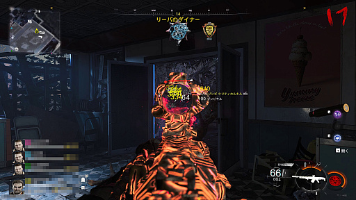 ꡼ No.017Υͥ / ޥƬƤκ15ǯλФƽĩॾӥ⡼ɡ礤ʤCoD: BO7θϺ餳ڤPR