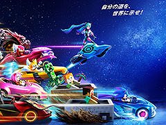 �֥��˥å��졼���� ���������� Nintendo Switch 2 Edition�ס�12��4����ȯ����ꡣSwitch�Ǥν�ͭ�Ԥˤ�ͭ���Υ��åץ��졼�ɥѥ����Ѱ�