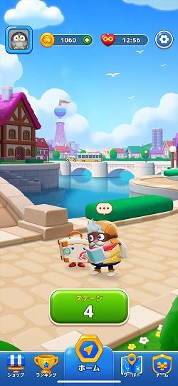 ���������꡼ No.003�Υ���ͥ������ / �Υץ쥤��ݡϡ�LINE �ޥå��ե饤�ȡפϵ�ư����1ʬ�ǡ�1���ơ������ꥢ�Ǥ���Ķ���ԡ��ǥ���3�ޥå��ѥ��롣LINE FRIENDS�Υ������о�