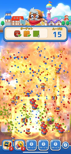 ���������꡼ No.005�Υ���ͥ������ / �Υץ쥤��ݡϡ�LINE �ޥå��ե饤�ȡפϵ�ư����1ʬ�ǡ�1���ơ������ꥢ�Ǥ���Ķ���ԡ��ǥ���3�ޥå��ѥ��롣LINE FRIENDS�Υ������о�