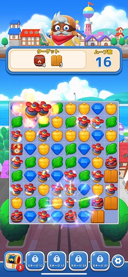 ���������꡼ No.010�Υ���ͥ������ / �Υץ쥤��ݡϡ�LINE �ޥå��ե饤�ȡפϵ�ư����1ʬ�ǡ�1���ơ������ꥢ�Ǥ���Ķ���ԡ��ǥ���3�ޥå��ѥ��롣LINE FRIENDS�Υ������о�