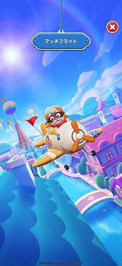 ���������꡼ No.019�Υ���ͥ������ / �Υץ쥤��ݡϡ�LINE �ޥå��ե饤�ȡפϵ�ư����1ʬ�ǡ�1���ơ������ꥢ�Ǥ���Ķ���ԡ��ǥ���3�ޥå��ѥ��롣LINE FRIENDS�Υ������о�