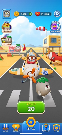 ���������꡼ No.021�Υ���ͥ������ / �Υץ쥤��ݡϡ�LINE �ޥå��ե饤�ȡפϵ�ư����1ʬ�ǡ�1���ơ������ꥢ�Ǥ���Ķ���ԡ��ǥ���3�ޥå��ѥ��롣LINE FRIENDS�Υ������о�