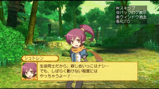 画像ギャラリー No.011のサムネイル画像 / 「ととモノ。」3作をこの1本で! 本日発売の「剣と魔法と学園モノ。1 2 3 Remaster Collection」で,自分だけの最強ビルドを作り上げよう