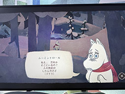 ���������꡼ No.007�Υ���ͥ������ / ��Moomintroll: Winter's Warmth�ʲ��ˡס�����������Υǥ��ͷ�٤�Norwegian Games�֡������ݡ��ȡ�TGS2025��